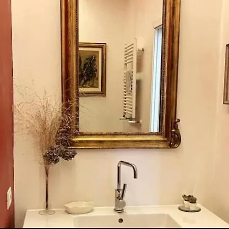 Apartamento Coppede